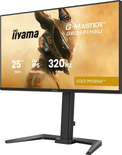 Фото: Монітор iiyama GB2591HSU-B1 Black - 24.5" IPS / 1920×1080 / 360 Гц / Nvidia G-Sync / Pivot / HAS № 29 | KTC