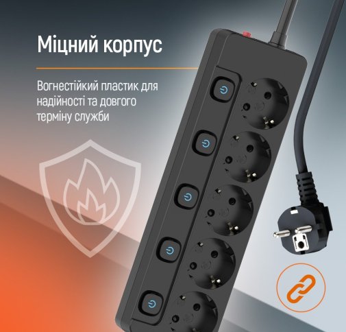 Мережевий фільтр ColorWay PSEA55SBK 5/2m Black (CW-PSEA52SBK)