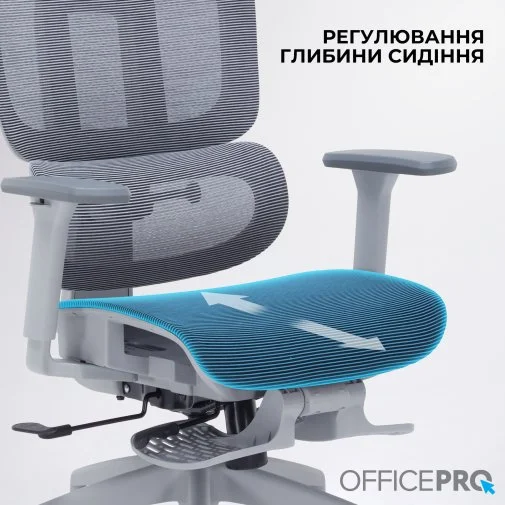 Фото: Крісло OfficePro Skyline Footrest OC750 Gray/Dark Gray (OC750-G-DG-DG) № 35 | KTC