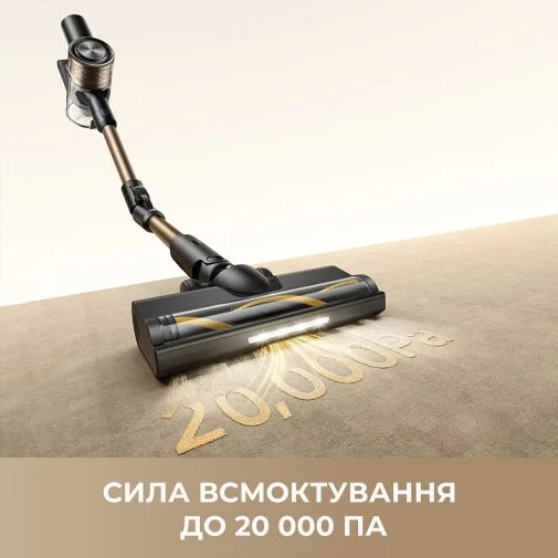 Фото: Ручний бездротовий пилосос Dreame R10s Lite (VRV80A) № 13 | KTC