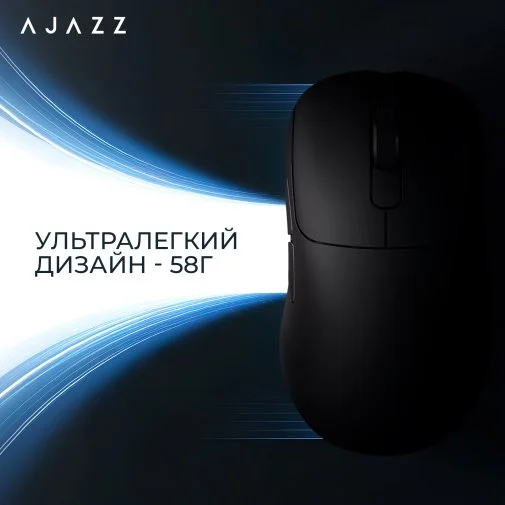 Фото: Миша Ajazz AJ179 Pro WL/BT/USB Black (AJ179-PRO-B) № 23 | KTC
