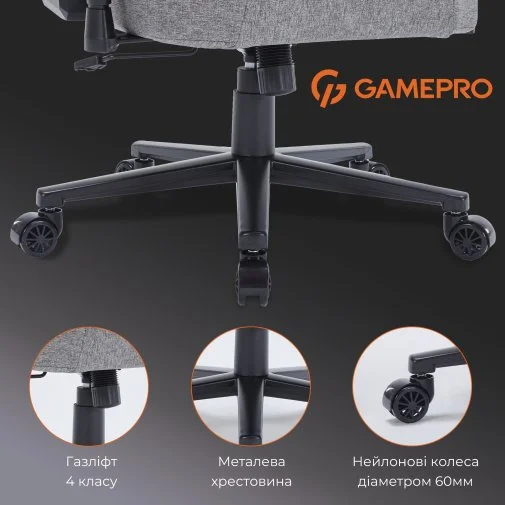 Фото: Крісло GamePro FGC750 Fabric Dark Gray (FGC750DG) № 40 | KTC