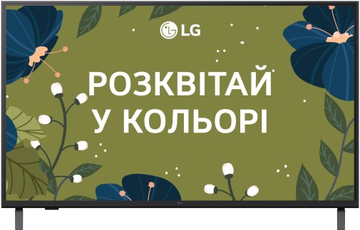 Телевізор LED LG 43UA75006LA (Smart TV, Wi-Fi, 3840x2160)