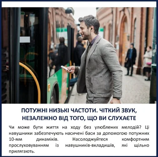 Фото: Навушники Philips TAE5008BK/00 Black № 9 | KTC