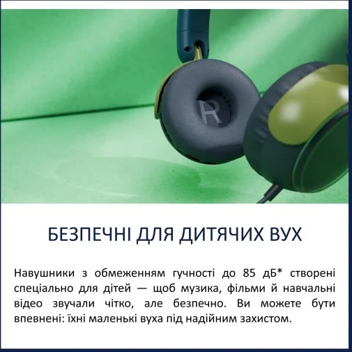 Фото: Навушники Philips Kids TAK2000CT/00 Chrystal Teal № 20 | KTC