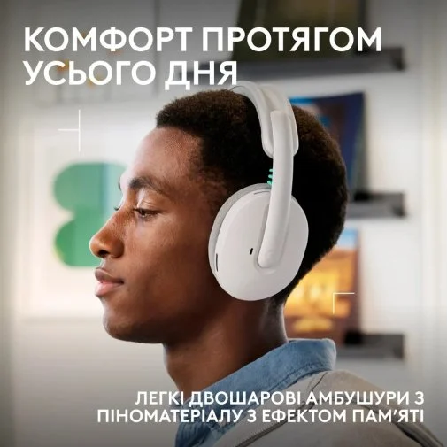 Фото: Навушники Logitech G325 Lightspeed White (981-001531) № 12 | KTC
