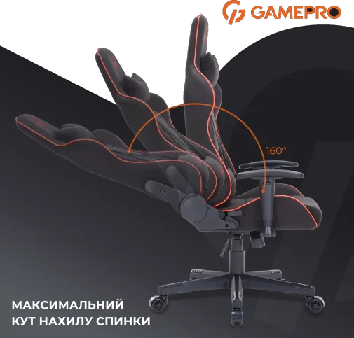 Фото: Крісло GamePro GC575FB Fabric Size L Black/Red № 41 | KTC