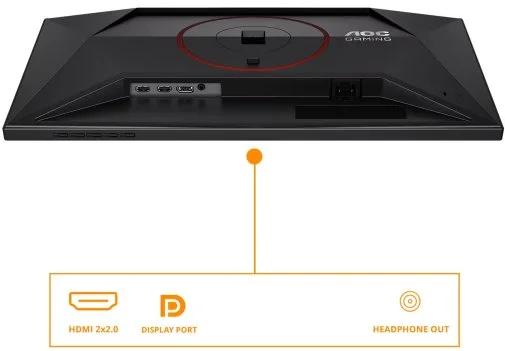 Фото: Монітор AOC 24G4ZR Black - 23.8" IPS / 1920×1080 / 260 Гц / Nvidia G-Sync Compatible, Adaptive Sync / Pivot / HAS № 32 | KTC