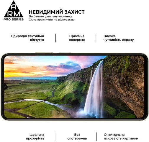 Фото: Захисне скло ArmorStandart Pro Series for Realme Note 70 4G (ARM83930) № 11 | KTC