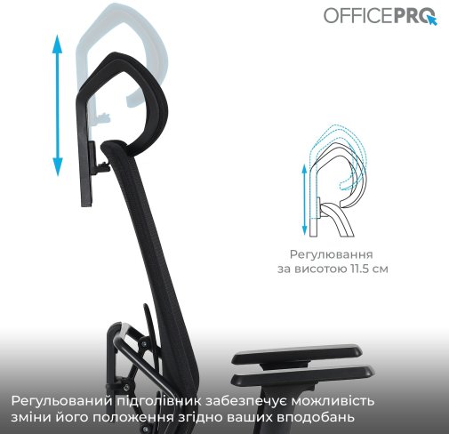 Крісло OfficePro Fusion OC577B Black