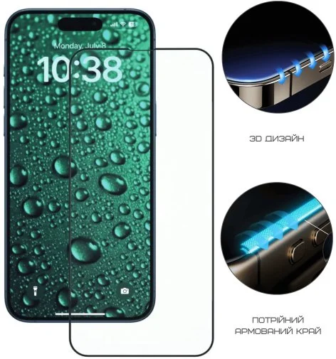 Фото: Захисне скло Anank for Apple iPhone 16 Pro Max - 3D Invisible (2003213) № 10 | KTC