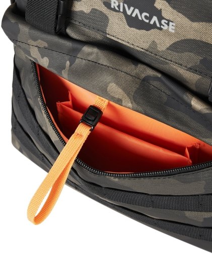 Рюкзак для ноутбука Riva Sherwood 7621 15.6 Brown Camo (7621 (Brown camo))