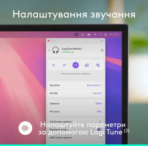 Фото: Гарнітура Logitech Zone Wired 2 Rose (981-001620) № 25 | KTC