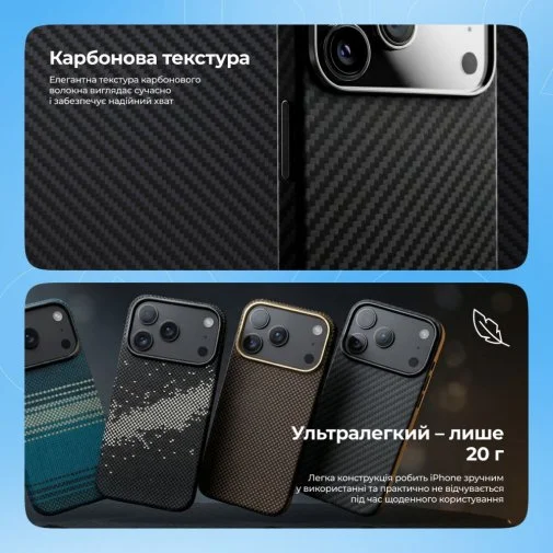 Фото: Чохол Proove for Apple iPhone 16 - Carbon Slim with Magnetic Ring Onyx (PCCSIP160060) № 20 | KTC