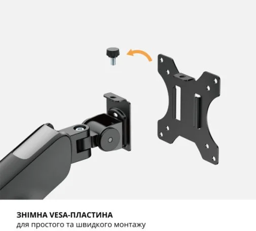 Фото: Кронштейн ITech LDT84-C012-KP01 Black № 27 | KTC