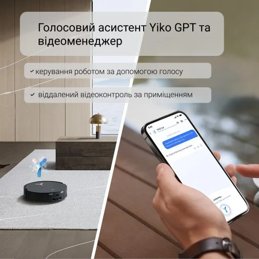 Фото: Робот-пилосос ECOVACS DEEBOT X8 Pro Omni Black (X8 Pro Omni BL) № 33 | KTC