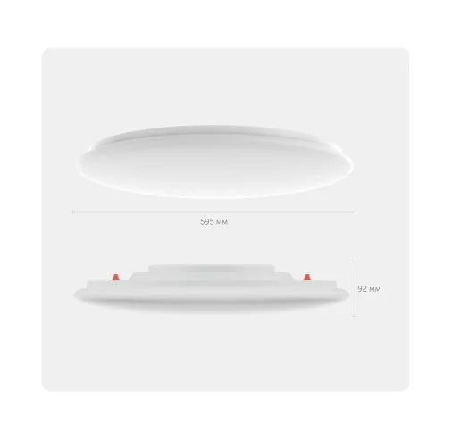 Фото: Світильник Yeelight Arwen Ceiling Light D600 (YLXDD-0150) № 8 | KTC
