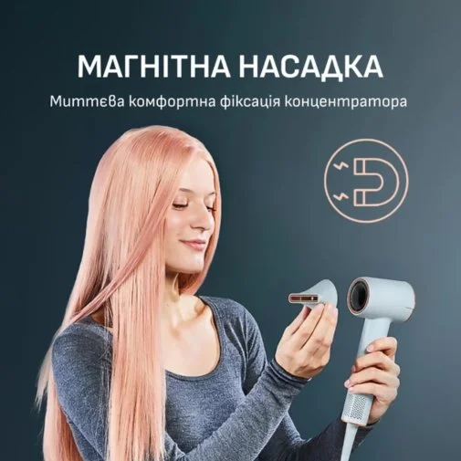 Фото: Фен Rowenta Blumia Blue (HY5N10E0) № 21 | KTC