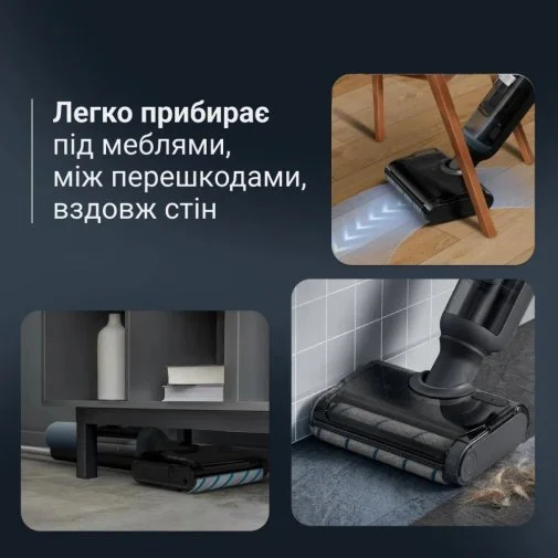 Фото: Ручний бездротовий пилосос Rowenta X-Clean 5 Pro (GZ5436E0) № 17 | KTC