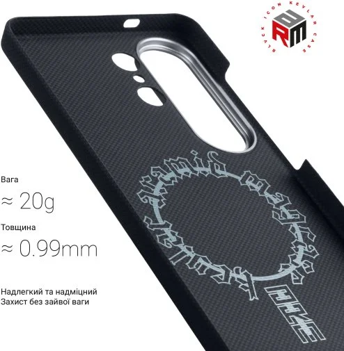 Фото: Чохол ArmorStandart for Samsung S26 Ultra - BlackIcon Aramid Plain MagCase Black (ARM90166) № 13 | KTC