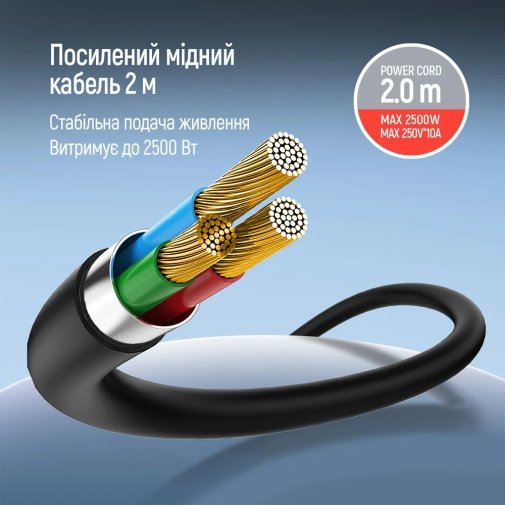Мережевий фільтр ColorWay CW-CHE25PDB 2/2m 3xUSB Blue