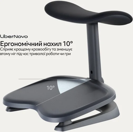 Фото: Підставка для ніг LiberNovo StepSync Footrest Midnight Black (CP-GW-0000002-00-01) № 17 | KTC