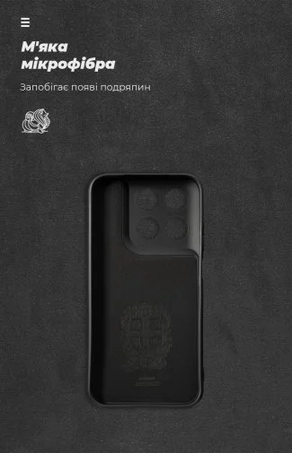 Фото: Чохол ArmorStandart for Motorola G77 5G - ICON Case Camera cover Black (ARM91022) № 14 | KTC
