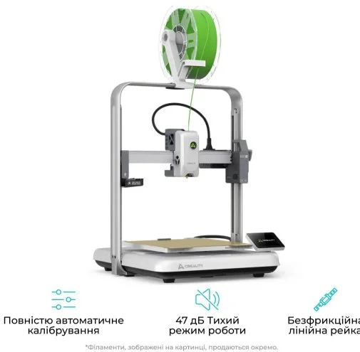 Фото: Принтер Creality Ender-3 V4 № 8 | KTC