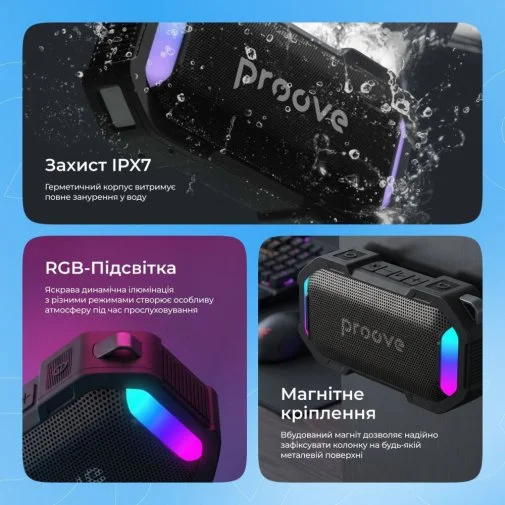 Фото: Портативна колонка Proove Black Rock 10W APP Black/Blue (PSBR1001AP23) № 25 | KTC