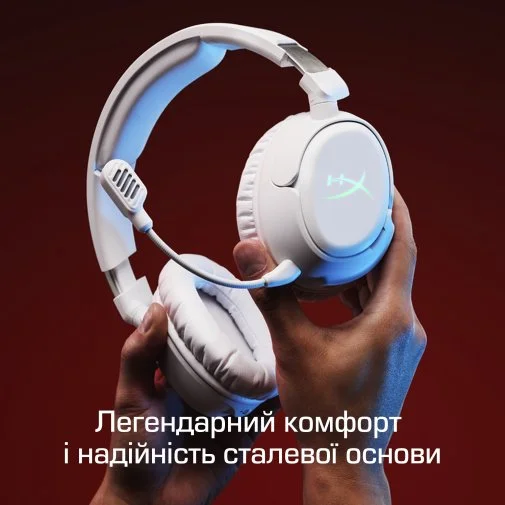 Фото: Гарнітура HyperX Cloud Flight 2 White (B5VC5AA) № 38 | KTC