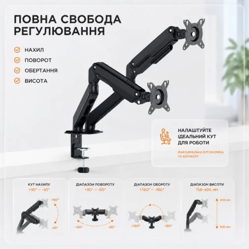 Фото: Кронштейн ITech MBSG-04F Black № 22 | KTC