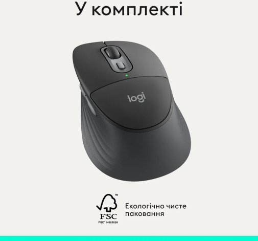 Миша Logitech Signature Comfort Plus M850 L Wireless Graphite (910-007715)
