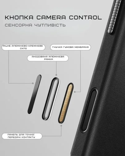 Фото: Чохол Nomad for Apple iPhone 17 Pro Max - Traditional Leather Black (NM011895858) № 20 | KTC
