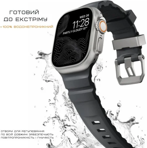 Фото: Ремінець Nomad for Apple Watch 46/49mm - Rocky Point Natural Titanium Hardware Storm (NM013596858) № 25 | KTC