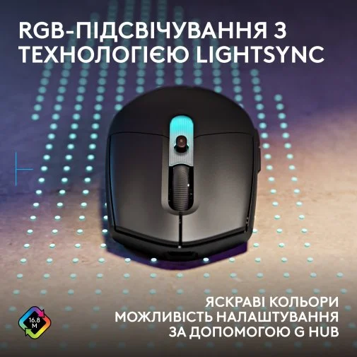 Фото: Миша Logitech G305 X SUPERLIGHT Wireless/BT Black (910-007739) № 19 | KTC