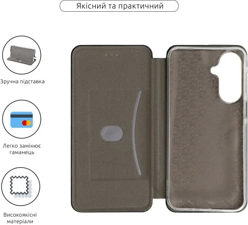 Фото: Чохол ArmorStandart for Samsung A27 5G - G-Case Black (ARM89692) № 6 | KTC