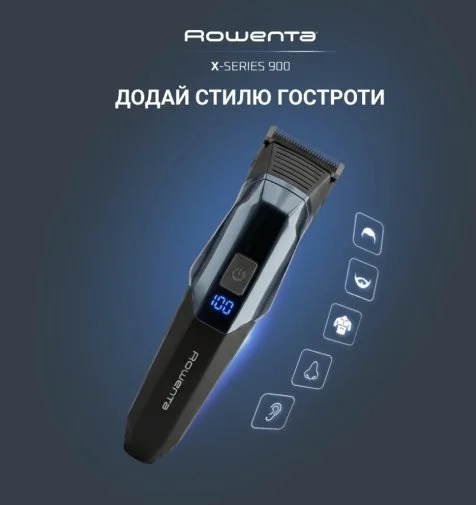 Фото: Тример Rowenta X-Series 900 TN9730E0 19in1 № 28 | KTC