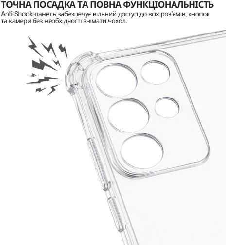 Фото: Чохол BeCover for Realme C85 5G - Anti-Shock Clear (715065) № 12 | KTC