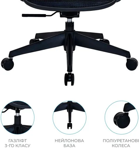 Фото: Крісло OfficePro Anvio OC590B Black № 23 | KTC