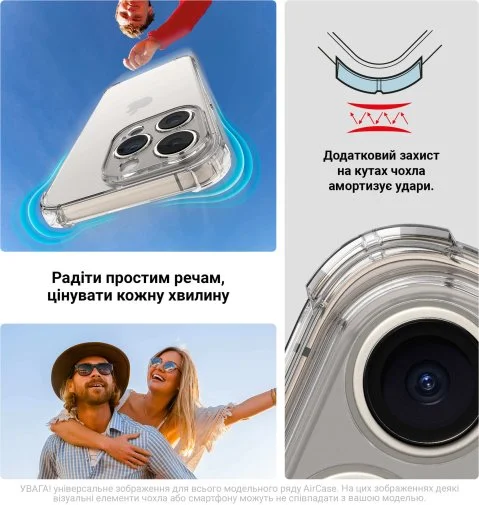 Фото: Чохол ArmorStandart for Realme C100i 4G / C100x 4G - Air Force Camera cover Clear (ARM92235) № 12 | KTC