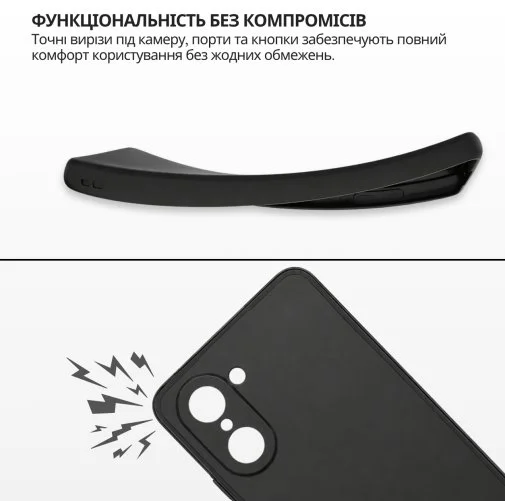 Фото: Чохол BeCover for OnePlus Nord CE 5 5G - Black (715696) № 12 | KTC