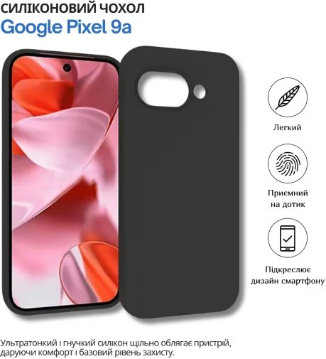 Фото: Чохол BeCover for Google Pixel 9a - Black (715053) № 10 | KTC