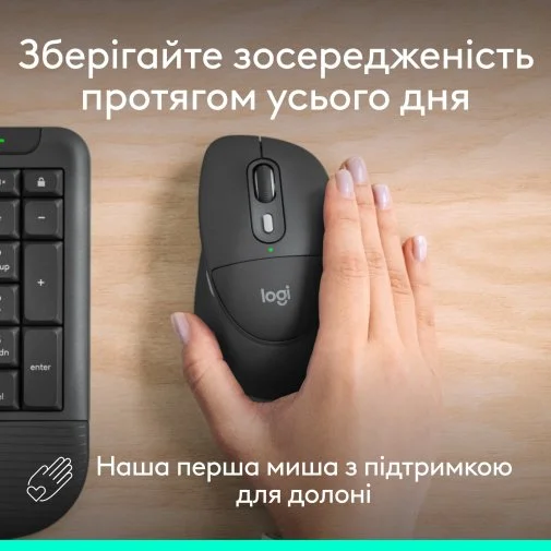 Фото: Миша Logitech Signature Comfort Plus M850 L for Business Graphite (910-007704) № 25 | KTC