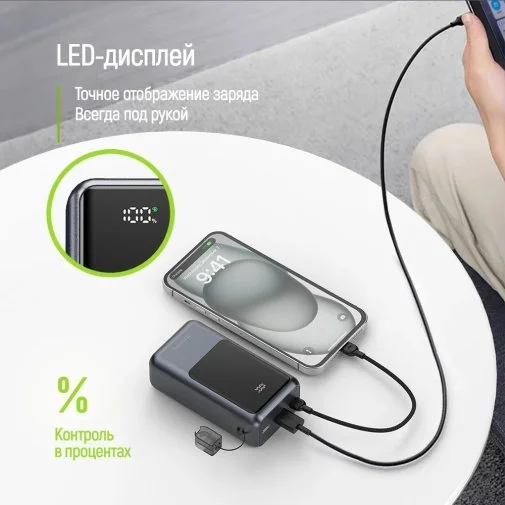 Фото: Батарея універсальна ColorWay Urban 20000mAh 22.5W Gray (CW-PB200LP03GR) № 24 | KTC