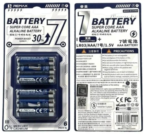 Фото: Батарейка Remax Super Core Alkaline LR03 AAA BL/6 (6954851262718) № 3 | KTC