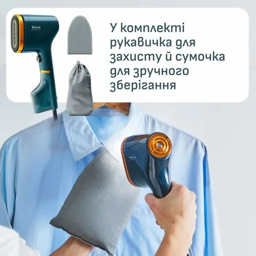Фото: Вертикальний відпарювач Tefal Pure Pop Glam (DT2050F0) № 28 | KTC