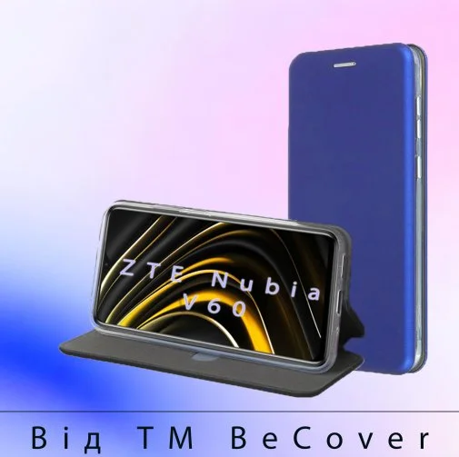 Фото: Чохол BeCover for Nubia V60 - Exclusive Blue (712189) № 11 | KTC