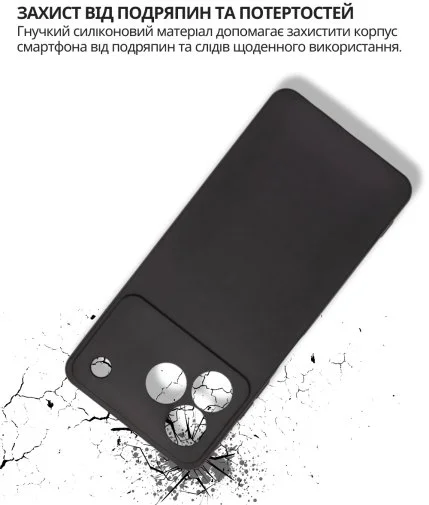 Фото: Чохол BeCover for ZTE Blade A76 4G - Black (714934) № 12 | KTC