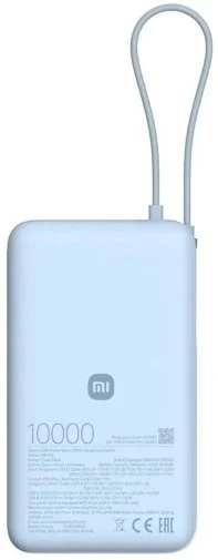 Фото: Батарея універсальна Xiaomi 10000mAh 67W Integrated Cable Blue (BHR08NZGL) № 7 | KTC