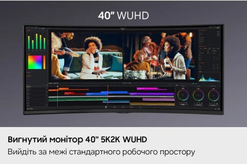 Фото: Монітор Samsung ViewFinity HRM S85TH Black (LS40H850TAIXUA) - 40" VA / 5120x2160 / 144 Гц / AMD FreeSync Premium / HAS № 18 | KTC